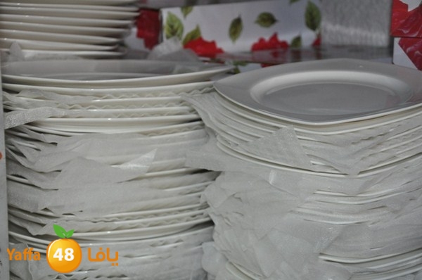 present shop 7234 (59).JPG